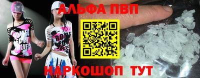 каннабис Малоярославец