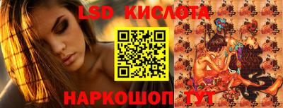 спайс Малгобек