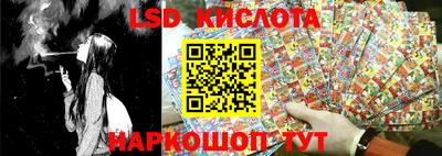 каннабис Малоярославец
