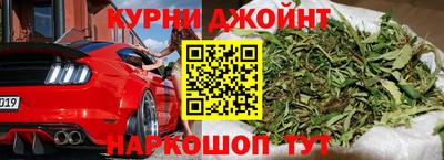 спайс Малгобек