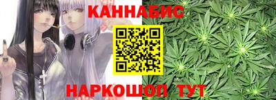 ГАЛЛЮЦИНОГЕННЫЕ ГРИБЫ Мариинск