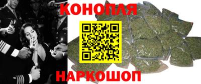 ГАЛЛЮЦИНОГЕННЫЕ ГРИБЫ Мариинск