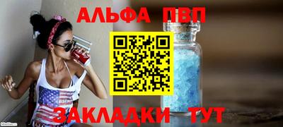 ГАЛЛЮЦИНОГЕННЫЕ ГРИБЫ Мариинск
