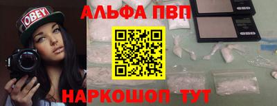 ГАЛЛЮЦИНОГЕННЫЕ ГРИБЫ Мариинск