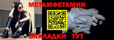 ГАЛЛЮЦИНОГЕННЫЕ ГРИБЫ Мариинск