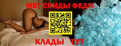 ГАЛЛЮЦИНОГЕННЫЕ ГРИБЫ Мариинск