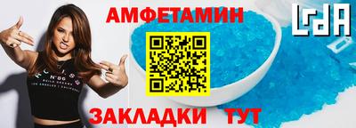 каннабис Малоярославец