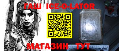 ГАЛЛЮЦИНОГЕННЫЕ ГРИБЫ Мариинск