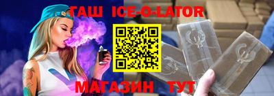 ГАЛЛЮЦИНОГЕННЫЕ ГРИБЫ Мариинск