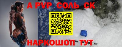 ГАЛЛЮЦИНОГЕННЫЕ ГРИБЫ Мариинск
