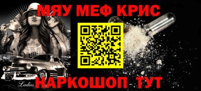 ГАЛЛЮЦИНОГЕННЫЕ ГРИБЫ Мариинск