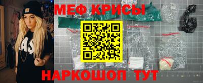каннабис Малоярославец
