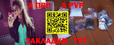 каннабис Малоярославец