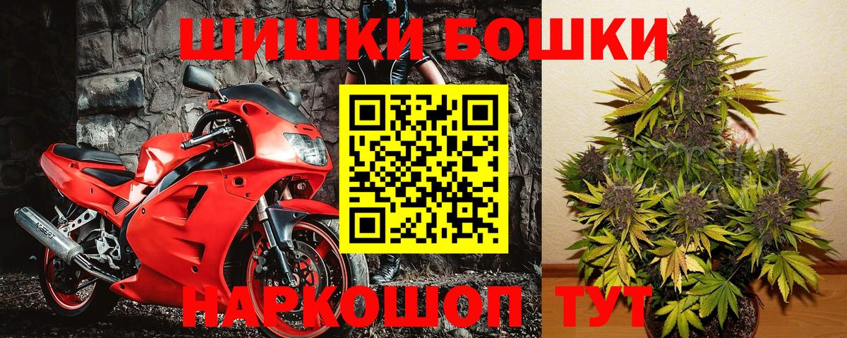 Конопля ГИДРОПОН Вятские Поляны